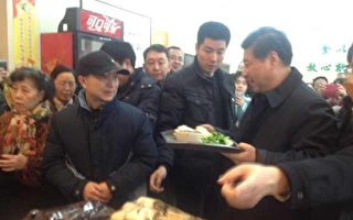 北京庆丰包子铺又被查 习近平曾到访就餐