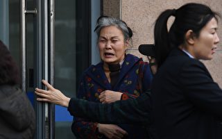 MH370失踪5周年 亲属聚中共外交部要答案