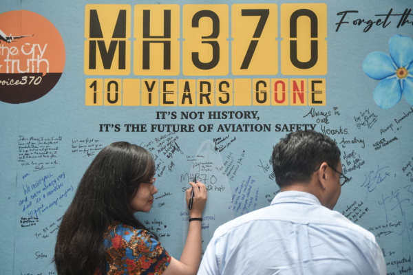 马航MH370失踪10年 马来西亚同意重启搜索