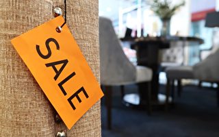 美国家居巨头At Home将部分制造业转移出中国