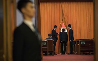 盘点中共嗜赌好色的落马贪官