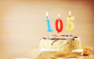 长寿的秘诀是什么？ 英国105岁女人瑞这么说