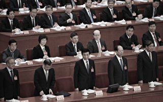 袁红冰：习怒批王毅 王沪宁就台湾发四指示
