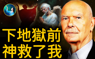 【未解之谜】无神论教授濒死带回神的启示 美国将被净化