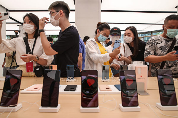 分析:华为高端手机为何仍用韩国内存芯片