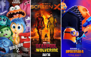 2024年全球前十大电影票房排名 九部是续集