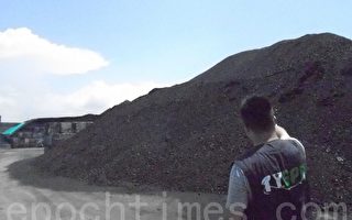 科学家发现煤灰中隐藏着大量稀有金属