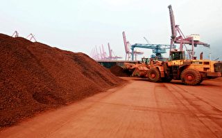 中共用矿产当武器 专家：美有应对方案