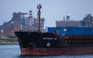 美调查中国进口铀 以防规避俄罗斯禁令