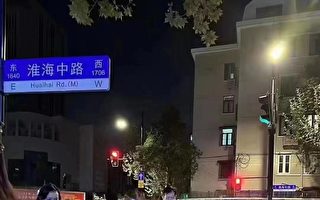 千百度：重庆燃气公司，谁给的你掩耳盗铃的勇气