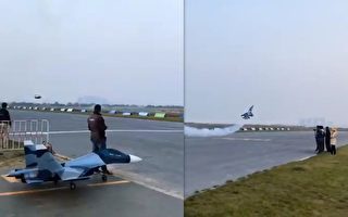 中印边境冲突 中共官媒吹捧航模战机秀实力