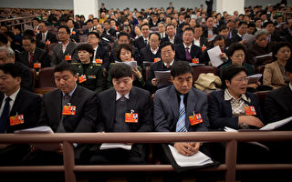 中共增三个反腐重点领域 分析：目标是弄钱