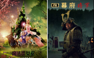 奥斯卡风向标 2025美国演员工会奖提名揭晓