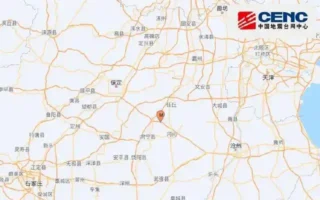 河北西藏宁夏同日地震 北京天津震感明显