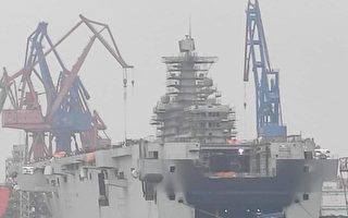 四川舰刚下水 中船集团换董事长 前任疑出事