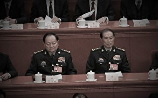 苗华落马后何卫东缺席政治局会议 引猜测