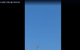 银川成都天空惊现大量不明发光物