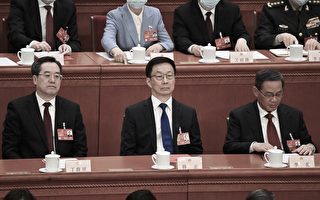 北京派韩正参加川普就职典礼 被指有五原因