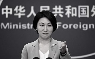 中共改卢比奥译名 外媒追问 外交部毛宁陷尴尬