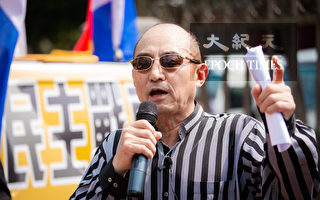 袁红冰：中共密谋在台湾问题上与美国交易