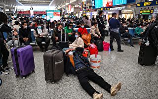 “第一批回家过年” 中国失业者无奈提前撤退