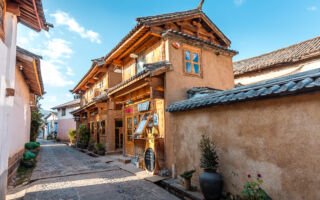 【古道人生】发生在茶馆里的一件高风亮节的事