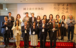 展望2024 台湾故宫盼全年参观人次达350万
