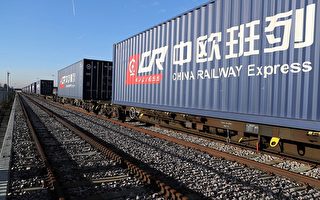 中欧班列货柜被俄扣留 专家：北京或变相援俄