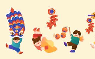 平安过新年！2025年值年卦与预言显示的变革之道