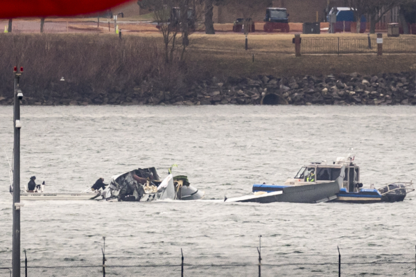 美空难遇难者来自多国 含中国公民 或有华裔