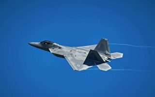 F-22战机为什么无法在航母上降落？