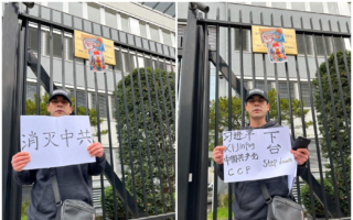 大陆商人:经济快速倒退 望中国人觉醒