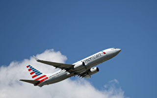 安全职位联邦雇员提前退休 川普政府不奖励