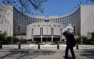 中国金融腐败严重 4家银行超680亿元被挪用
