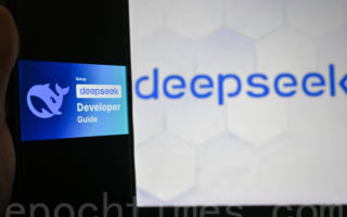 研究称DeepSeek与中国移动有联系 引担忧