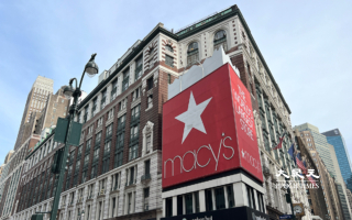 不只是购物天堂 百年梅西百货九大亮点