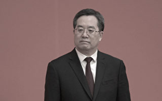 丁薛祥掌中央科技委 观察人士不看好