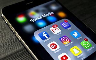 社交媒体会让人脾气暴躁？ 专家这么说