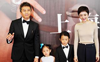 孙俪晒全家海边雀跃照 纪念与邓超结婚15周年