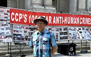 美宗教人士谈法轮功学员和神韵演员的奉献