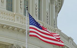 美国务院更新美台政策页面 台湾政府表支持