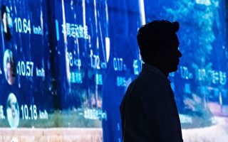 黑箱中的中共“军民融合”遭内外夹击