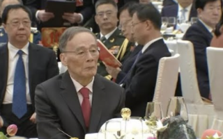 涉贪近4亿 王岐山旧部范一飞被判死缓