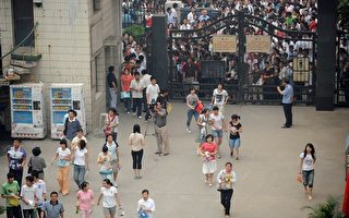 高中生可结婚？中共政协委员两会提案遭轰