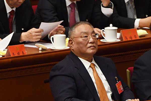 传邓朴方给中共高层写信痛批王毅