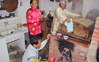 他们自谓不公向上天抱怨 为何遭神斥责