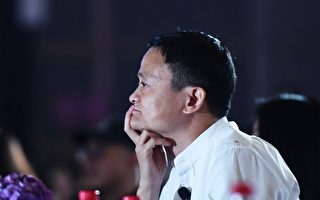 马云成民企座谈会最大焦点 座位藏信号？