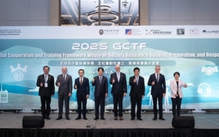 赖清德出席GCTF研习营 盼与各国共促世界繁荣