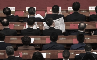 中共两会草草收场 学者：专制的政治表演