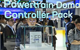 美公司切断宁德时代电池与军事基地的连接